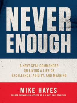 Never Enough Summary