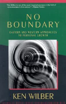 No Boundary by Ken Wilber