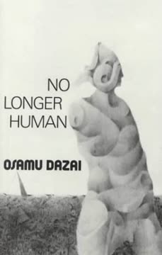 No Longer Human Summary