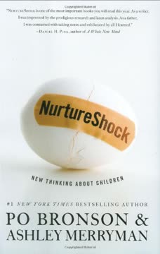 NurtureShock Summary