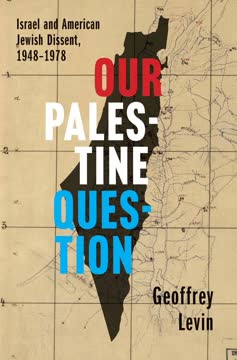 Our Palestine Question Summary