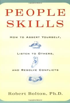 People Skills Summary