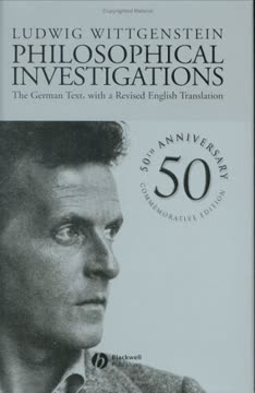 Philosophical Investigations Summary