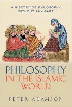 Philosophy in the Islamic World Summary
