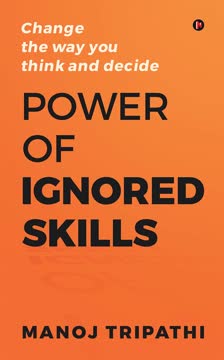 Power of Ignored Skills Summary