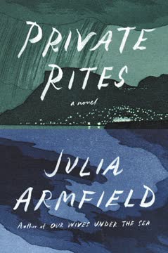 Private Rites Summary