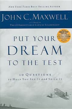 Put Your Dream to the Test Summary
