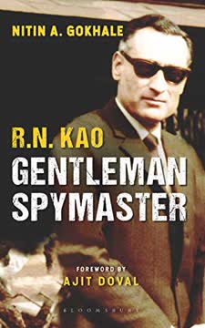 R. N. Kao Summary