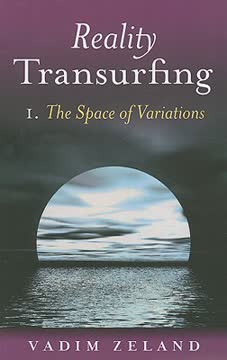 Reality Transurfing 1 Summary