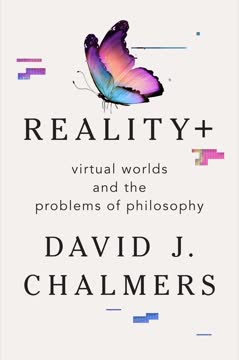 Reality+ by David J. Chalmers