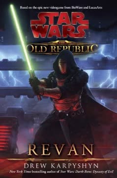 Revan Summary