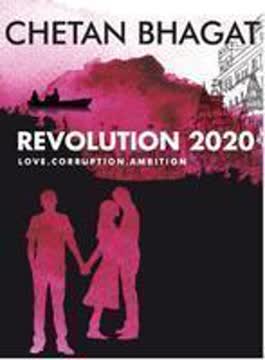 Revolution 2020 Summary