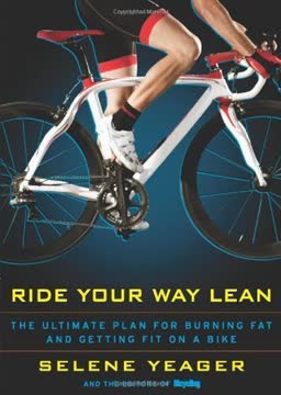 Ride Your Way Lean Summary