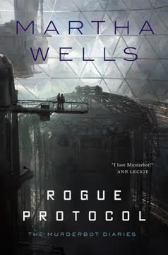 Rogue Protocol Summary
