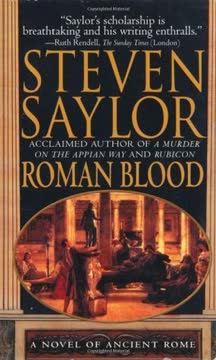 Roman Blood Summary