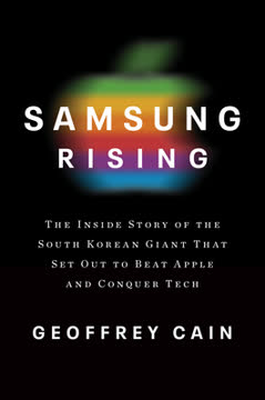 Samsung Rising Summary