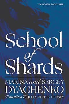 School of Shards Summary