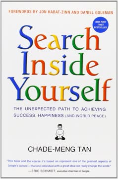 Search Inside Yourself Summary