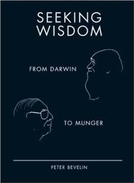 Seeking Wisdom Summary
