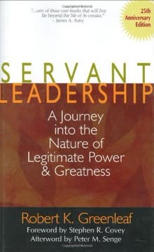 Servant Leadership Summary