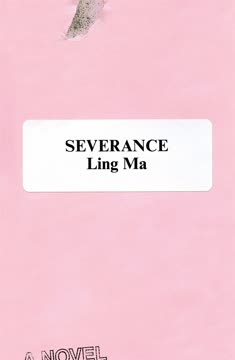 Severance Summary
