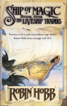 Ship of Magic Summary