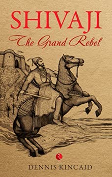 Shivaji Summary