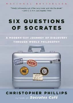 Six Questions of Socrates Summary