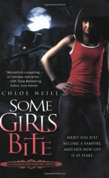 Some Girls Bite Summary