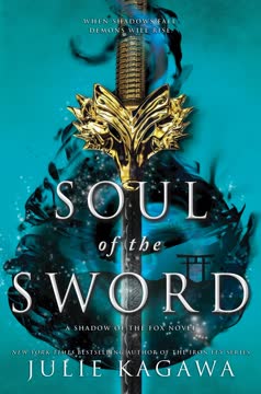 Soul of the Sword Summary