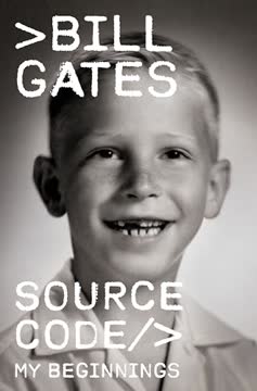 Source Code Summary