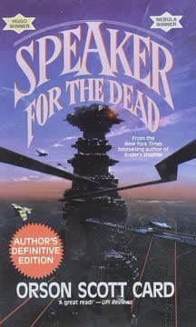 Speaker for the Dead Summary