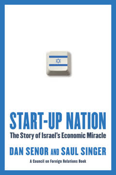 Start-up Nation Summary