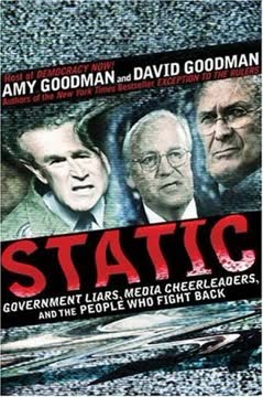 Static Summary