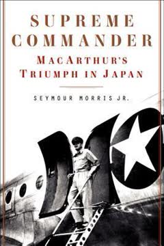 Supreme Commander Summary