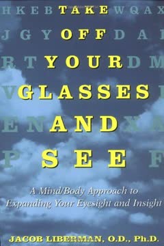 Take Off Your Glasses and See Summary