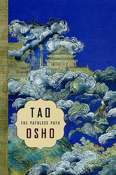 Tao Summary