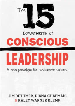 15 Commitments of Conscious Leadership Summary