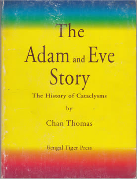 The Adam &amp; Eve Story Summary