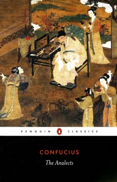 The Analects Summary