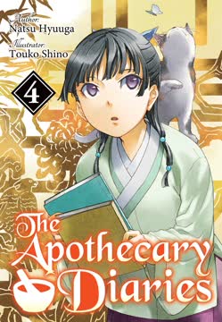 The Apothecary Diaries (Light Novel) Summary
