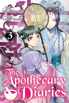 The Apothecary Diaries (Light Novel) Summary