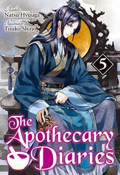 The Apothecary Diaries (Light Novel) Summary