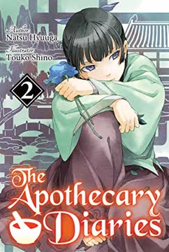 The Apothecary Diaries (Light Novel) Summary