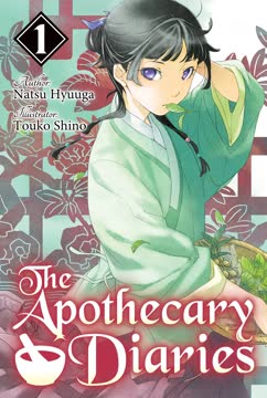 The Apothecary Diaries (Light Novel) Summary
