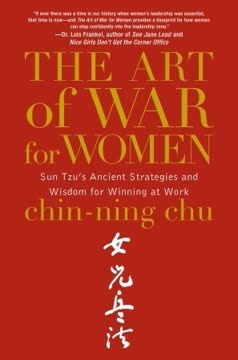 The Art of War for Women Summary