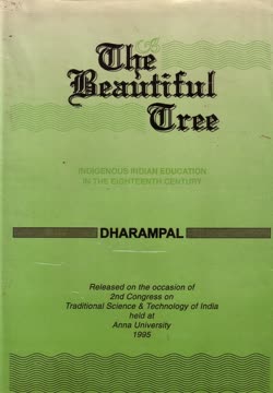 The Beautiful Tree Summary