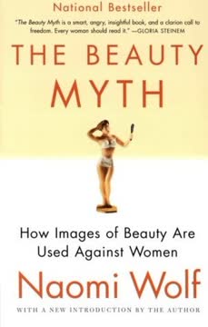The Beauty Myth Summary
