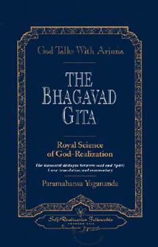 The Bhagavad Gita Summary