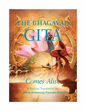 The Bhagavad Gita Comes Alive Summary